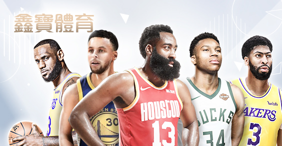 好贏娛樂城詐騙娛樂城鑫寶體育