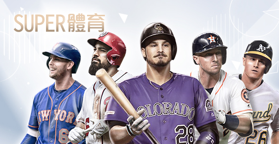 好贏娛樂城詐騙娛樂城SUPER體育