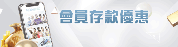 2020/09/01(三碼三關極速賽車)